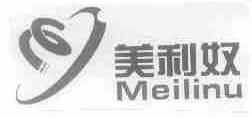 美利奴