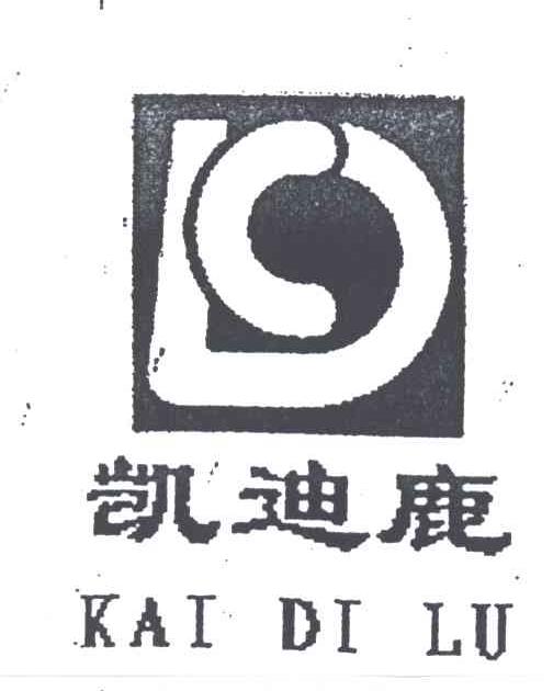 凯迪鹿