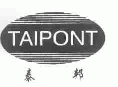 泰邦;TAIPONT