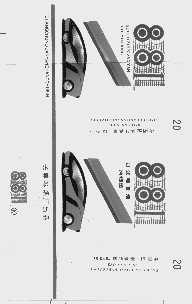881