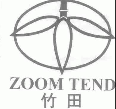竹田;ZOOM TEND