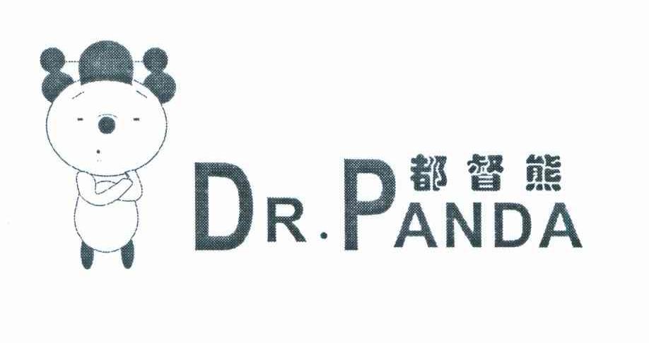 都督熊 DR.PANDA