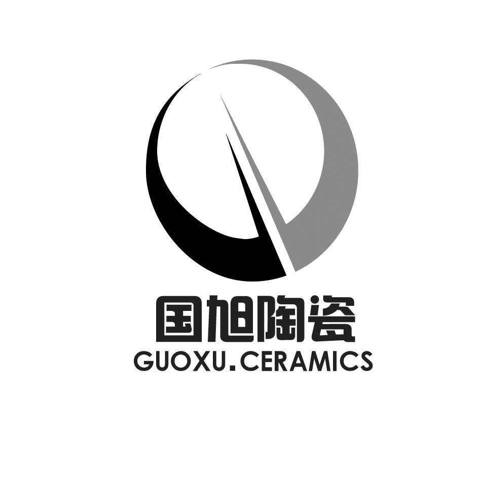 国旭陶瓷 GUOXU CERAMICS