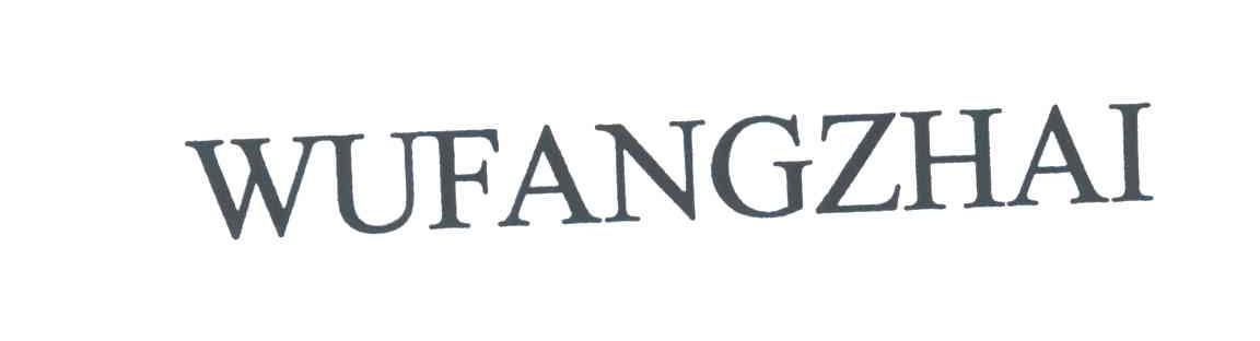 WU FANG ZHAI
