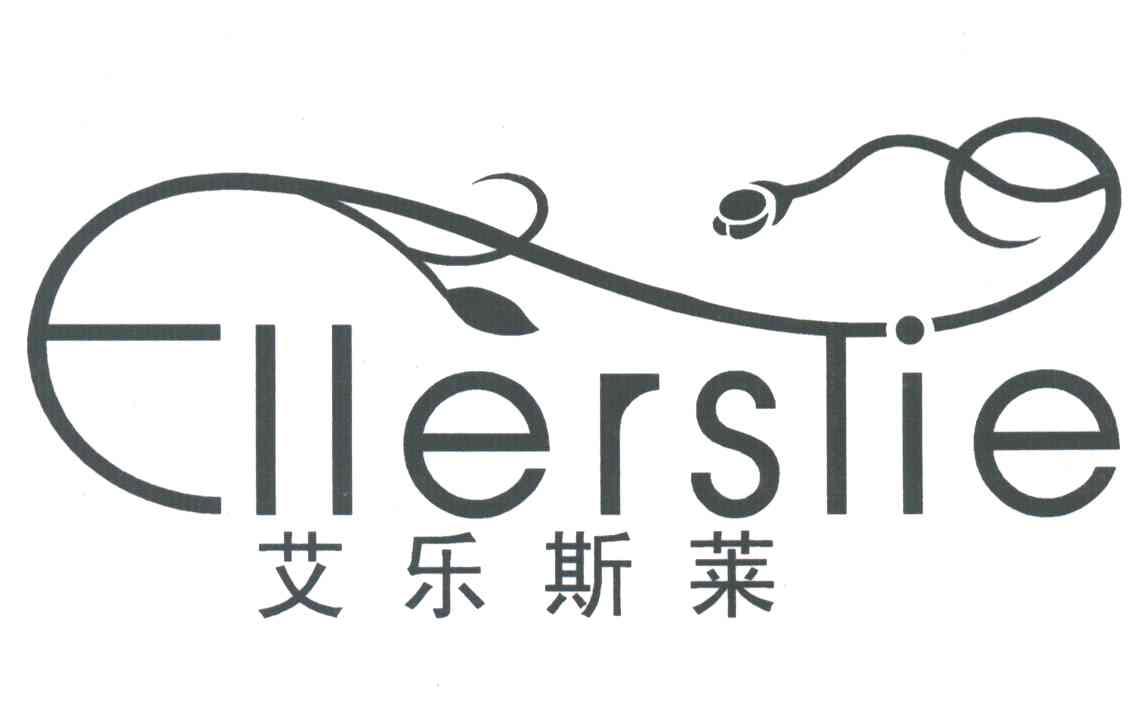 艾乐斯莱;ELLERSLIE