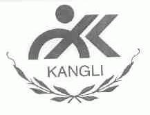 KANGLI