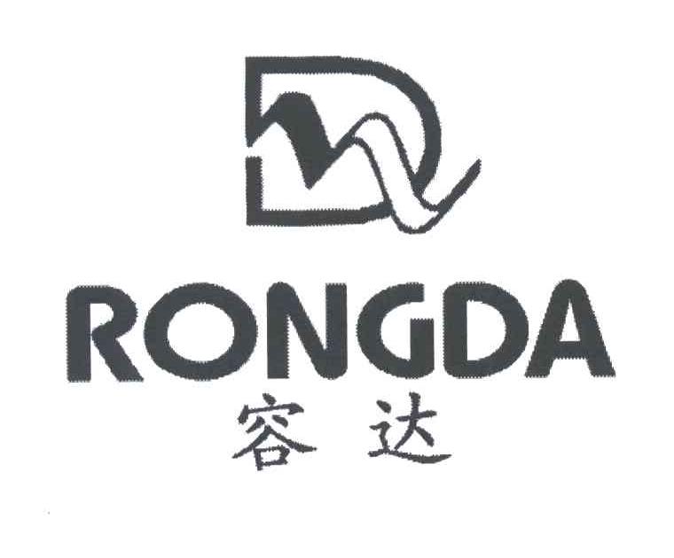 容达;及图