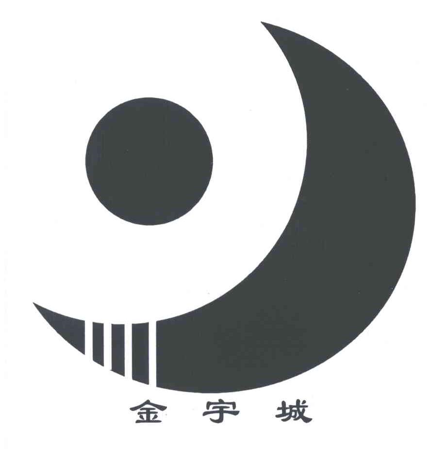 金宇城