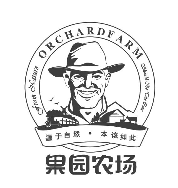 果园农场 源于自然&middot;本该如此 FROM NATURE ORCHARDFARM SHOULD BE THE CASE