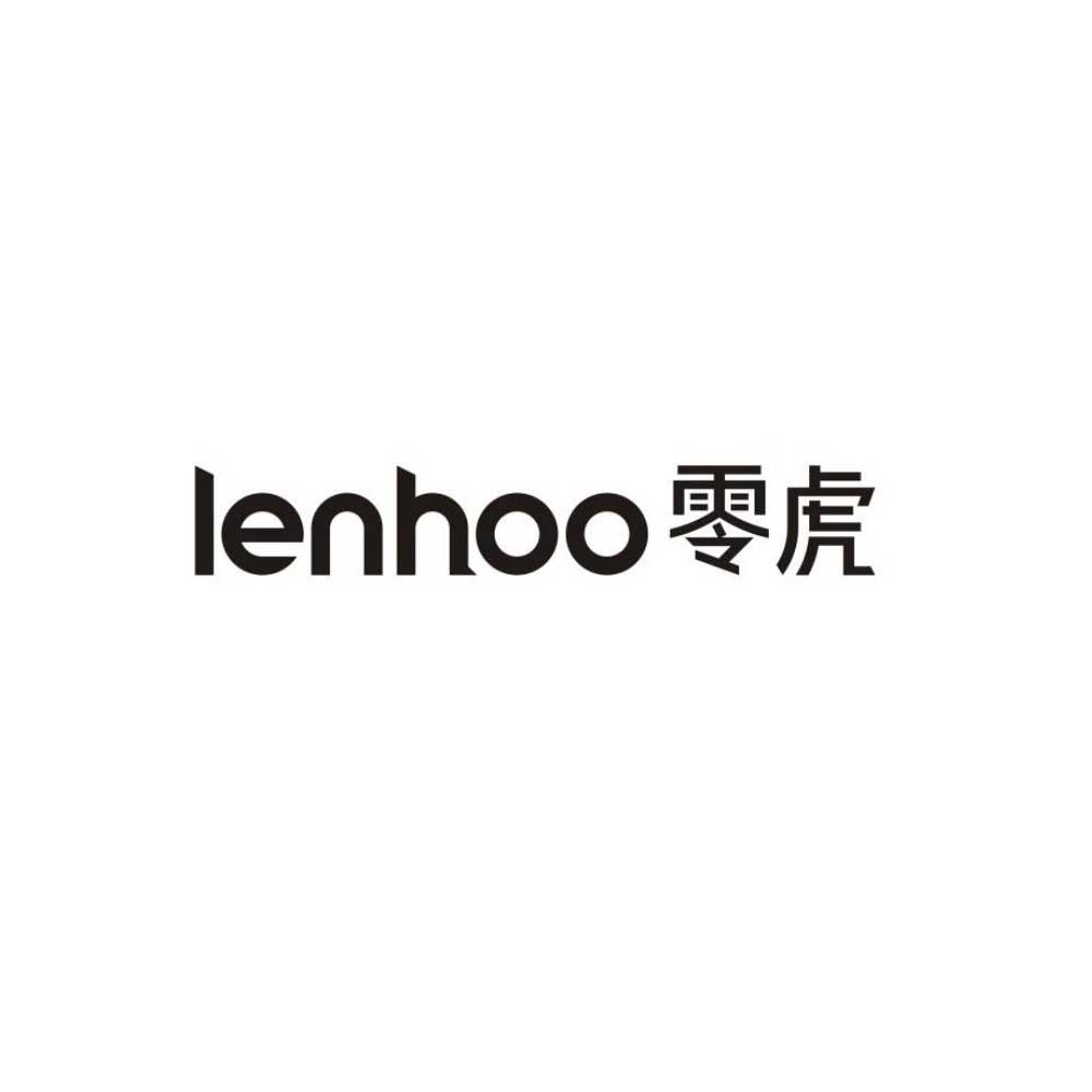 零虎  LENHOO