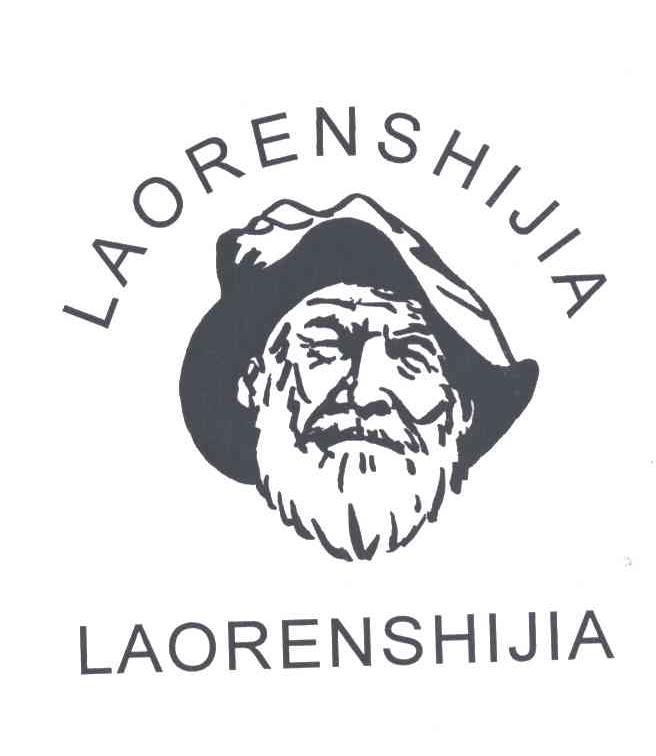 LAORENSHIJIA