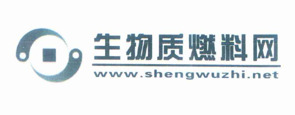 生物质燃料网 WWW.SHENGWUZHI.NET