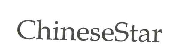 CHINESESTAR