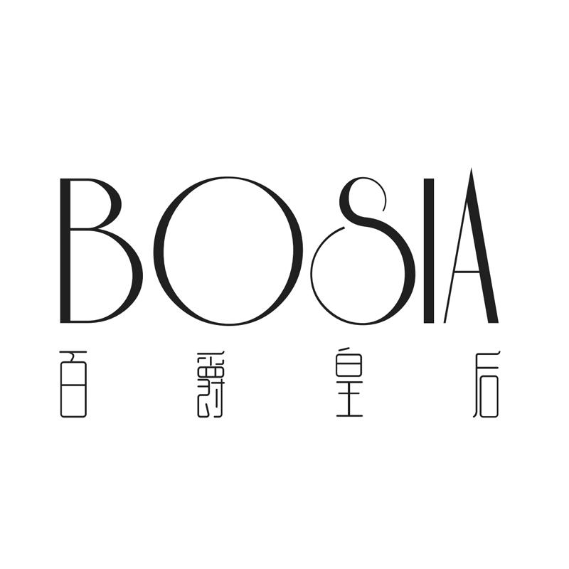 百爵皇后 BOSIA