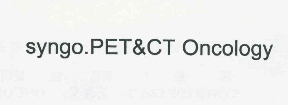 SYNGO.PET&CT ONCOLOGY