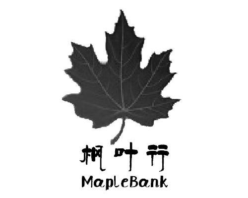 枫叶行 MAPLEBANK