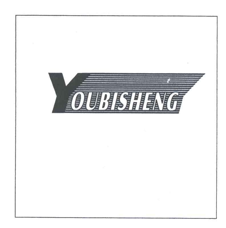 YOU BI SHENG