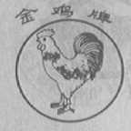 金鸡