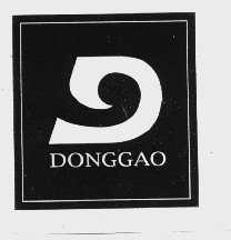 DONGGAO