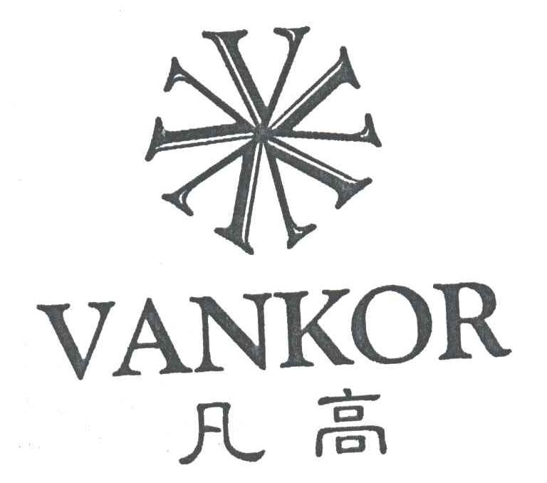 VANKOR;凡高