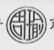 周瑜