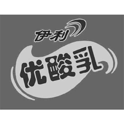 伊利优酸乳
