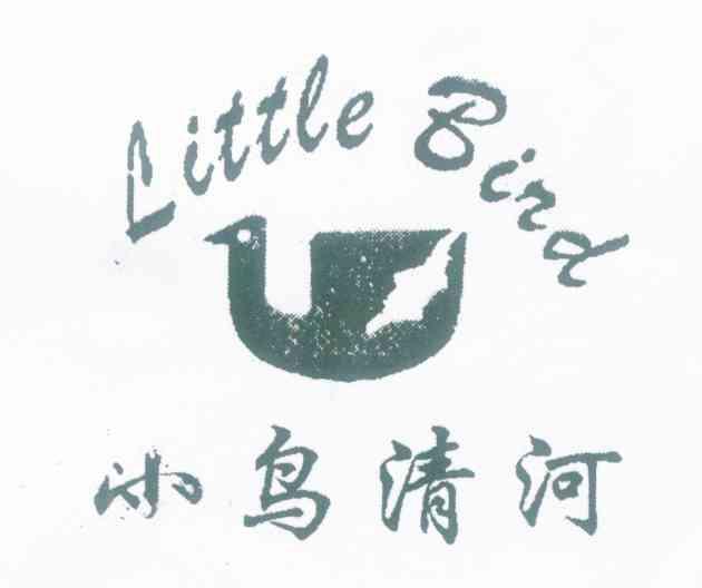 小鸟清河 LITTLE BIRD