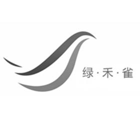 绿&middot;禾&middot;雀