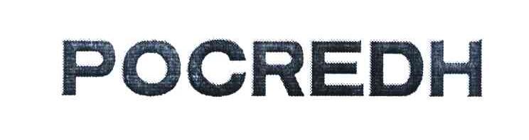 POCREDH