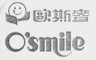 O'SMILE    欧斯麦
