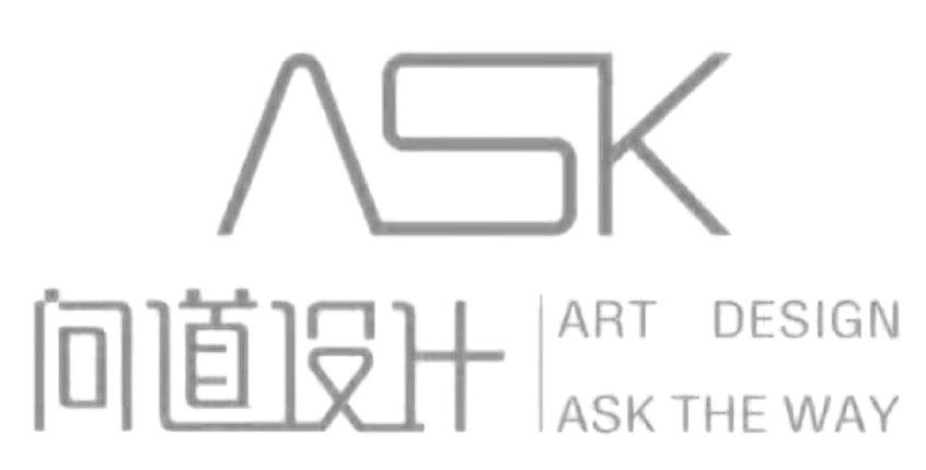 问道设计 ASK ART DESIGN ASK THE WAY