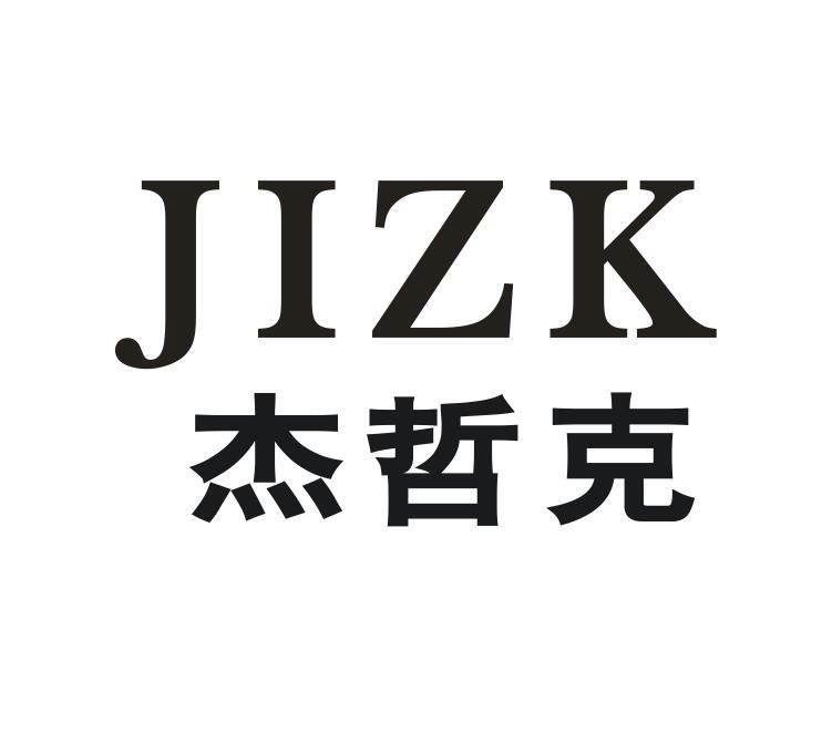 杰哲克 JIZK
