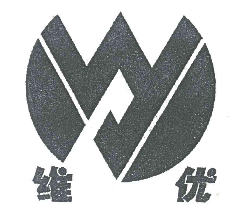 维优