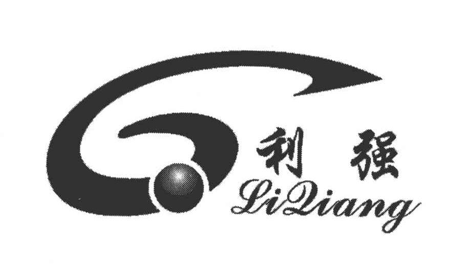 利强