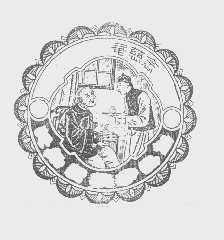 念慈菴