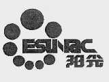 阳光  ESUNAC