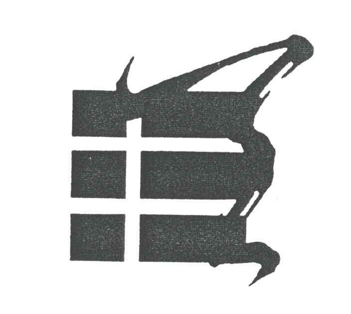 图形
