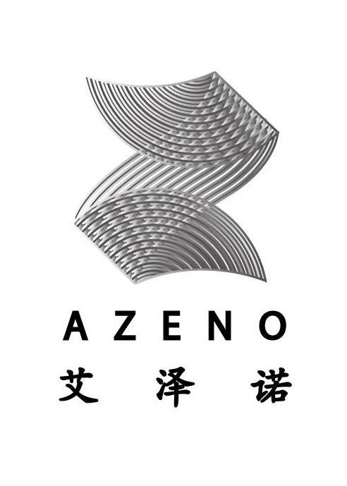 艾泽诺  AZENO