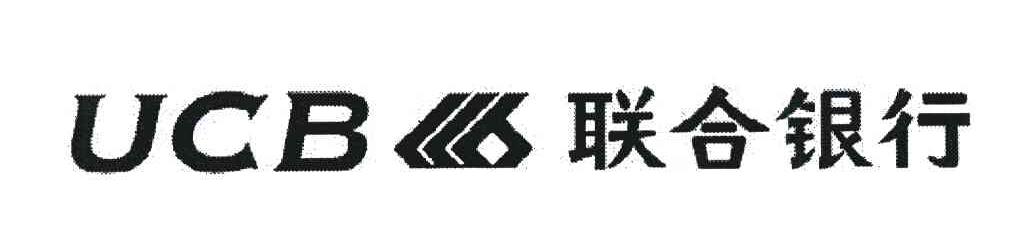 联合银行;UCB