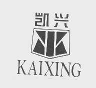 凯兴
