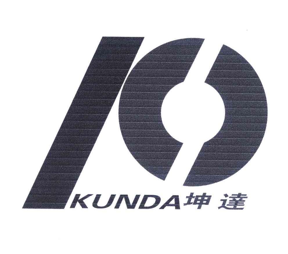 坤达;KUNDA