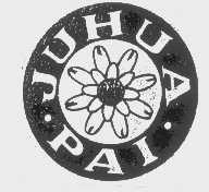 JU HUA PAI