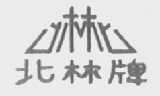 北林