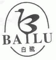 白鹭