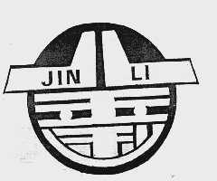 金利