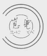 崽儿