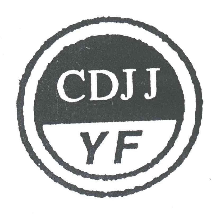 CDJJ YF