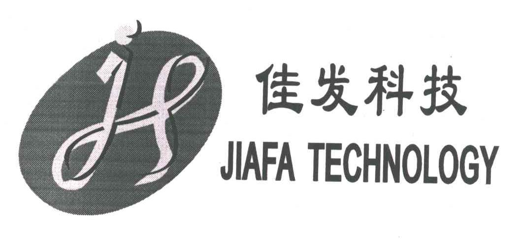 佳发;JIAFA