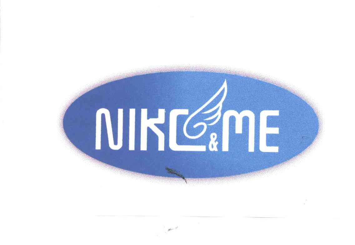 NIKEME