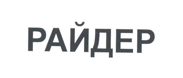 PANOEP